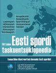 eesti-spordi-taskuentsüklopeedia
