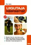 liigutaja-käsiraamat