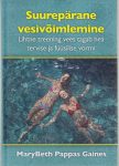 suureparane-vesivoimlemine-lihtne-23720